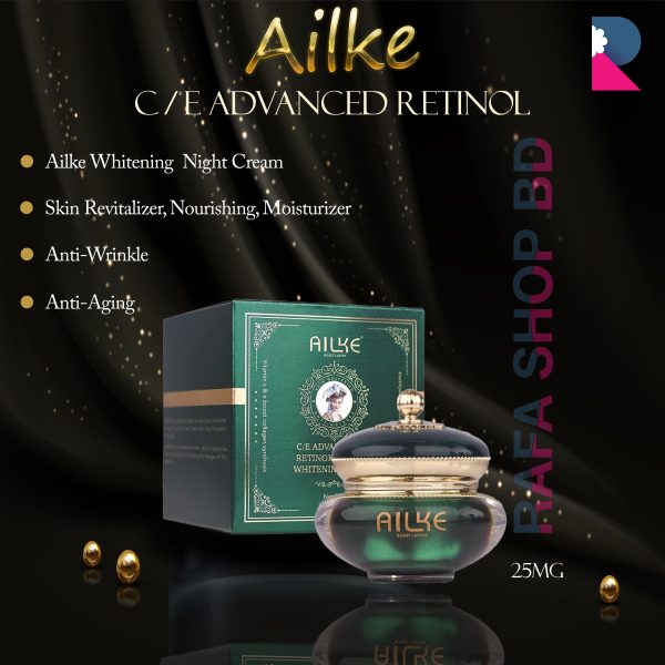 Ailke Advanced Whitening Cream 25mg