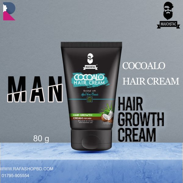 Muuchstac Cocoalo Hair Cream For Men 80g