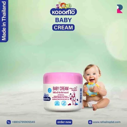 Kodomo Baby Cream- 50ml