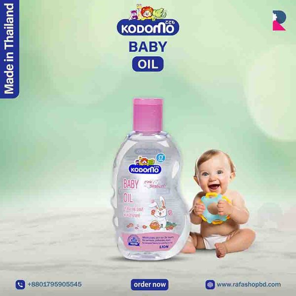 Kodomo Baby Oil Pink Hanabaki (200ml)