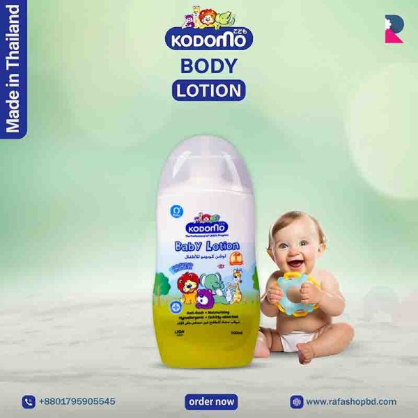 Kodomo Baby Lotion 180ml