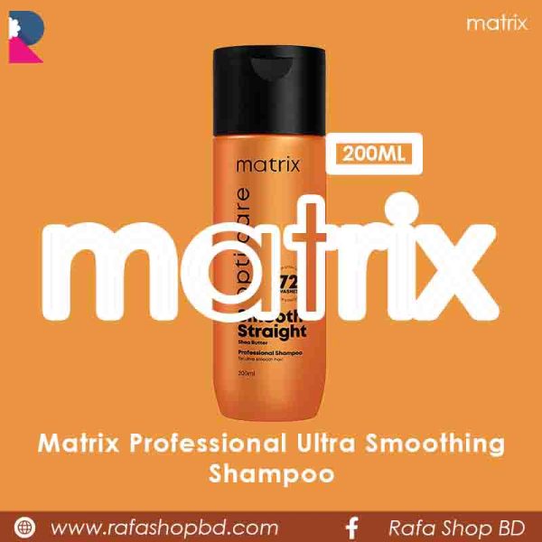 Matrix Professional Ultra Smoothing Shampoo (200ml)