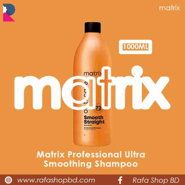 Matrix Professional Ultra Smoothing Shampoo (1000ml)