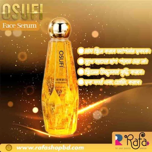 Osufi collagen face serum (300ml)