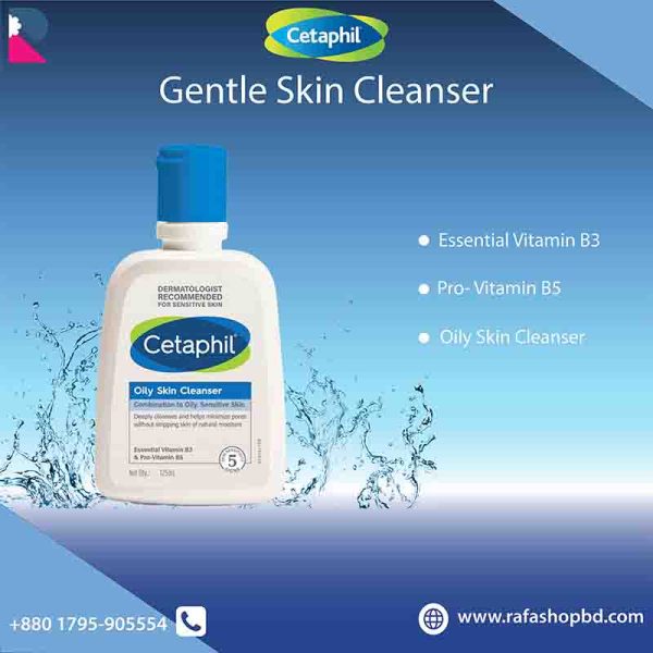 Cetaphil Oily Skin Cleanser 125Ml