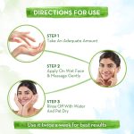 Mamaearth Multani Mitti Face Wash 100ml - Image 4