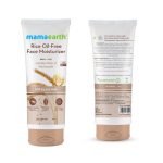 Mamaearth Rice Oil-Free Face Moisturizer - Image 2