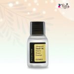 Cosrx Advanced Snail 96 Mucin Power Essence 30ml