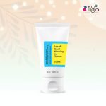 COSRX Low Ph Good Morning Gel Cleanser 50ml