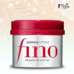 Shiseido Fino Premium Touch Hair Mask 230g