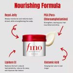 Shiseido Fino Premium Touch Hair Mask 230g - Image 3