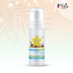 Mamaearth Foaming Face Wash For Kids 150ml