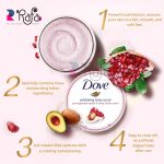 Dove Pomegranate Seeds Exfoliating Body Scrub 225ml - Image 2