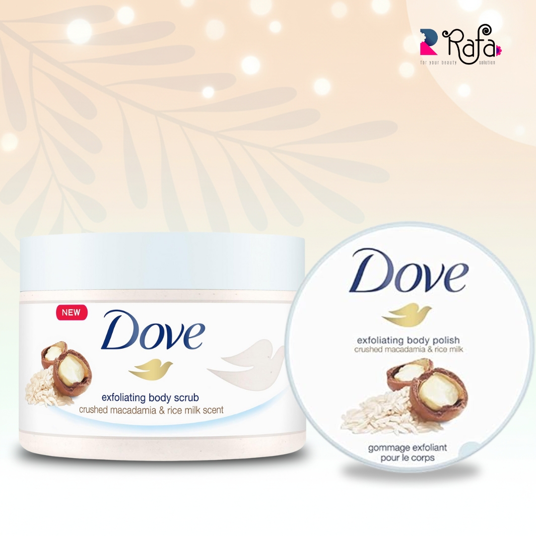 296 Dove Exfoliating Body Scrub Macadamia & Rice Milk 225ml - Image 1