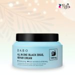 DABO All In One Black Snail Repair Cream 100g