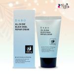 Dabo All In One Black Snail Repair Cream 50ml