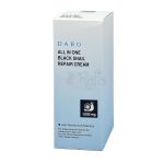 Dabo All In One Black Snail Repair Cream 50ml - Image 3