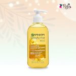 Garnier Skin Active Comforting Botanical Gel Face Wash 200ml