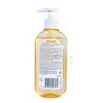 Garnier Skin Active Comforting Botanical Gel Face Wash 200ml - Image 2