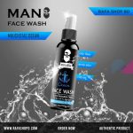 Muuchstac Ocean Face Wash 100ml - Image 5