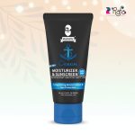 Muuchstac Ocean Moisturizer & Sunscreen 45ml SPF 18+ 45ml