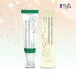 AXIS-Y Dark Spot Correcting Glow Serum 50ml