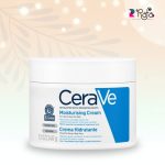 CeraVe Moisturising Cream For Dry To Very Dry Skin 340ml