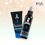 Muuchstac Ocean Combo Pack