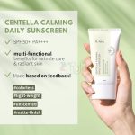 iUNIK Centella Calming Daily Sunscreen 60ml - Image 2