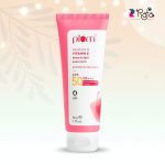 Plum Squalane & Vitamin E Dewy-Bright Sunscreen SPF50 50g