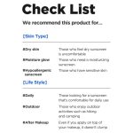 Isntree Hyaluronic Acid Watery Sun Gel 50ml - Image 6