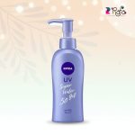 Nivea UV Super Water Gel Sunscreen SPF50 PA+++ 140gm