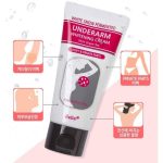 Nella White Snow Fermented Underarm Whitening Cream With Green Tea 50ml - Image 3