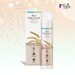 Rice Night Cream With Rice Water & Niacinamide for Glass Skin - 50 g