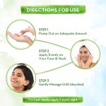 Rice Night Cream With Rice Water & Niacinamide for Glass Skin - 50 g - Image 3