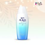 Skin Aqua UV Super Moisture Gel 110g