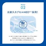 Skin Aqua UV Super Moisture Gel 110g - Image 4