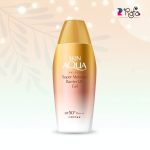 Skin Aqua UV Super Moisture gel gold 100g