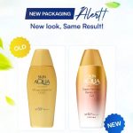 Skin Aqua UV Super Moisture gel gold 100g - Image 3