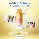 Skin Aqua UV Super Moisture gel gold 100g - Image 5