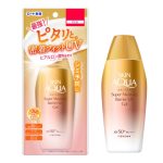 Skin Aqua UV Super Moisture gel gold 100g - Image 6