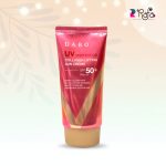DABO Collagen Lifting Sun Cream SPF50+ PA+++ 70ml