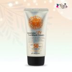 3W Clinic Intensive UV Sunblock Cream SPF50 PA+++ 70ml
