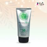 3W Clinic Intensive Aloe Sunblock Cream SPF 50+ PA+++ 70ml