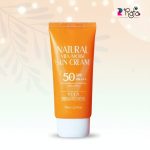 3W Clinic Natural Vita-Moist Sun Cream SPF 50+ PA+++