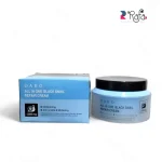 DABO All In One Black Snail Repair Cream - Korean Skincare Cream - Image 3