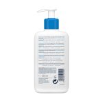 Cerave Moisturizing Lotion For Dry To Very Dry Skin ( 236ml ) - Image 2