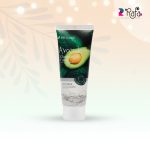 3W Clinic Avocado Cleansing Foam ( 100ml )