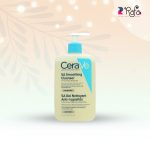 CeraVe SA Smoothing Cleanser with Salicylic Acid ( 473ml )