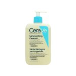 CeraVe SA Smoothing Cleanser with Salicylic Acid ( 473ml ) - Image 2